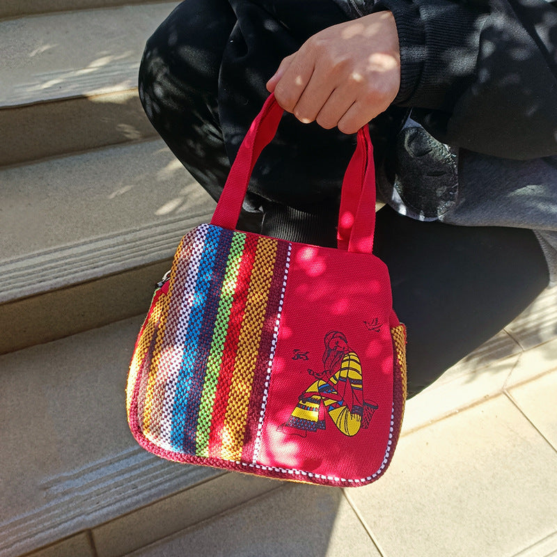 National Literature And Art National Style Small Group Mobile Bag