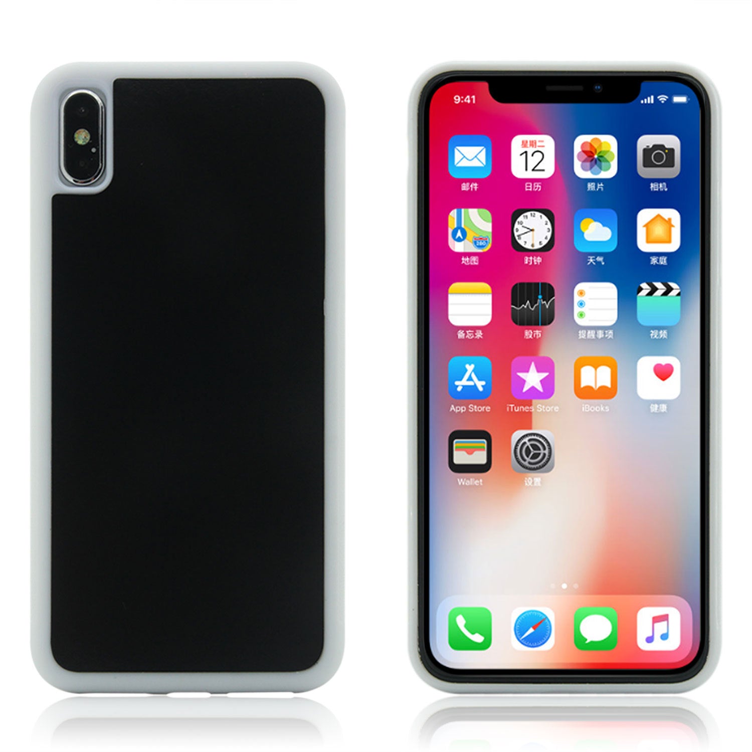 Anti-gravity Nano Material Phone Case Anti-fall Anti-collision