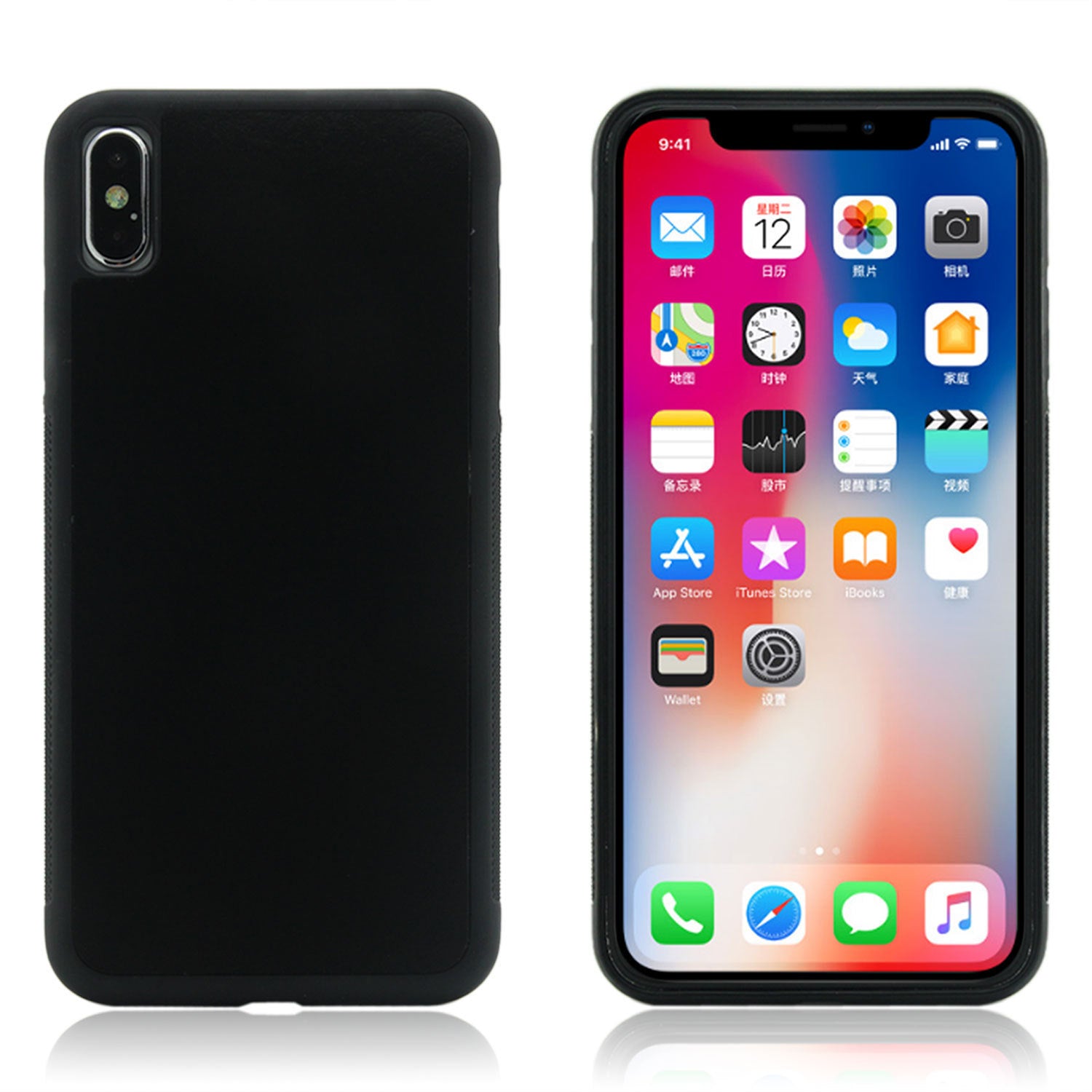 Anti-gravity Nano Material Phone Case Anti-fall Anti-collision