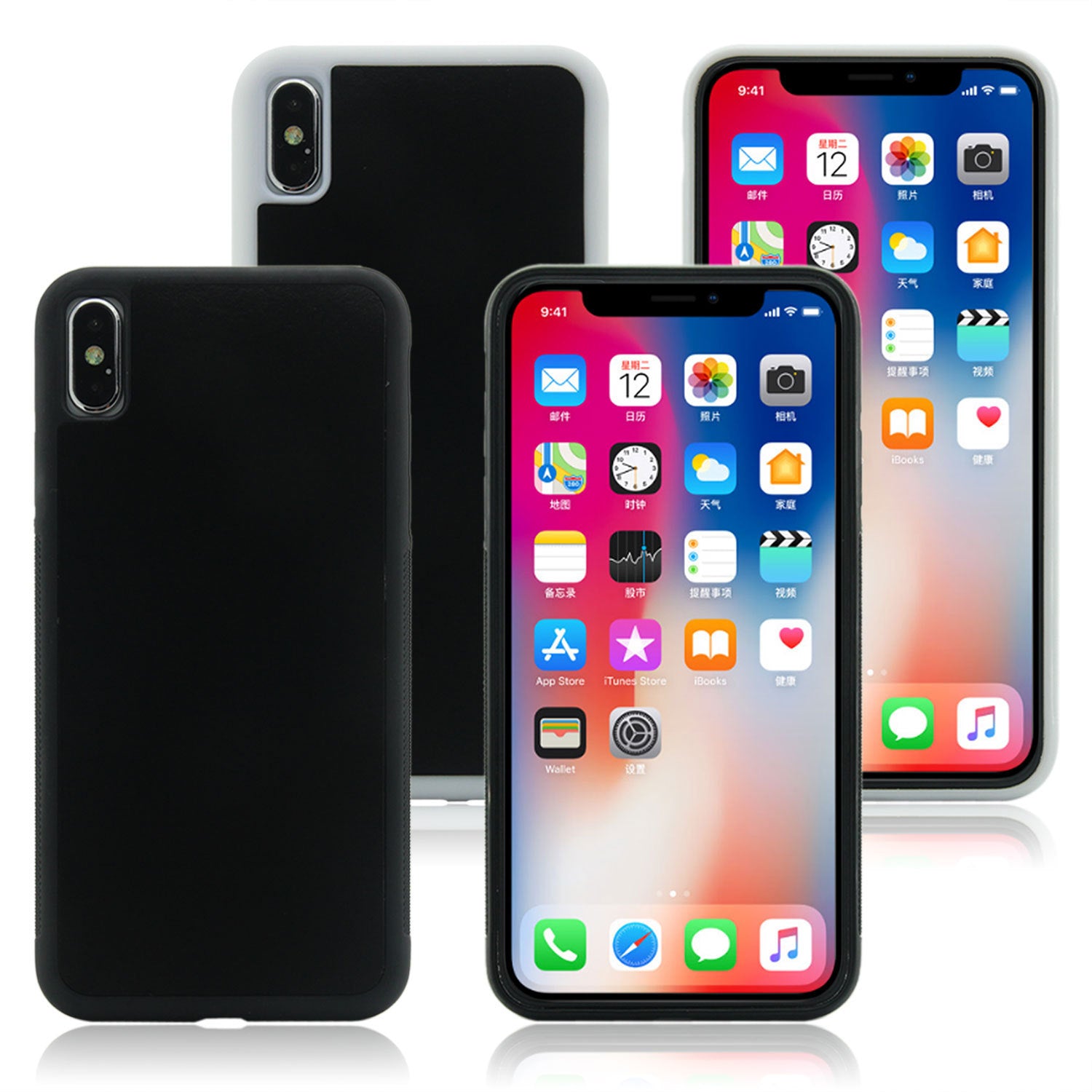 Anti-gravity Nano Material Phone Case Anti-fall Anti-collision